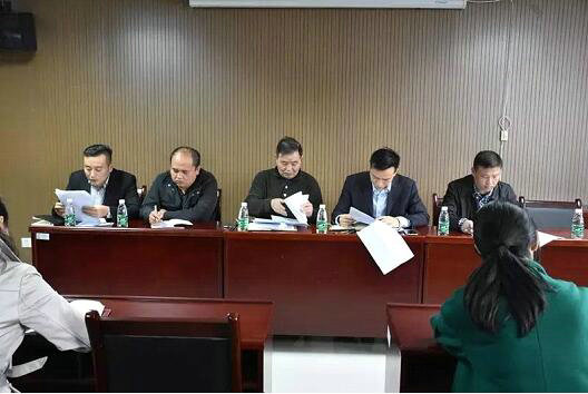 金開集團(tuán)組織學(xué)習(xí)貫徹黨的十八屆六中全會精神    