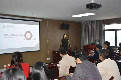 明確規(guī)章制度  加強企業(yè)管理