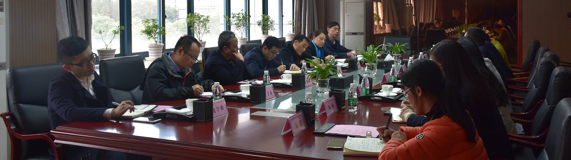高新區(qū)領(lǐng)導(dǎo)赴金開(kāi)集團(tuán)學(xué)習(xí)交流