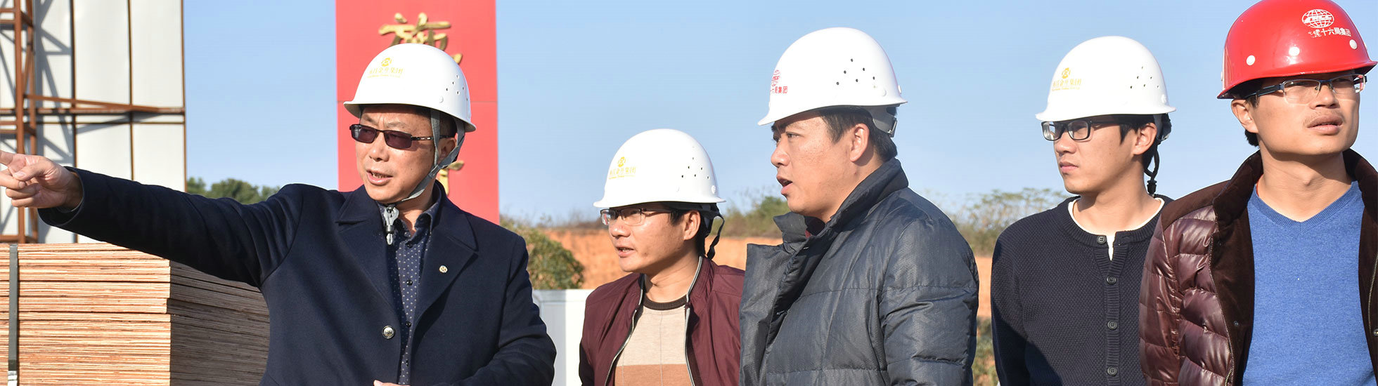 把好建設(shè)質(zhì)量關(guān)  安全檢查在進(jìn)行