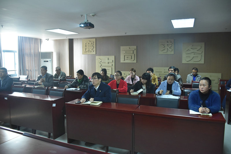 金開集團(tuán)組織召開財務(wù)軟件NC-ERP會計核算項目啟動及業(yè)務(wù)方