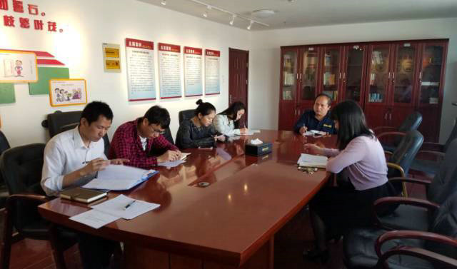 完善部門管理：&ldquo;三個一&rdquo;堅持每周例會制度