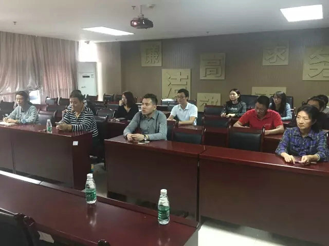 控股公司黨總支組織觀看習(xí)近平同志在紀(jì)念紅軍長(zhǎng)征勝利80周