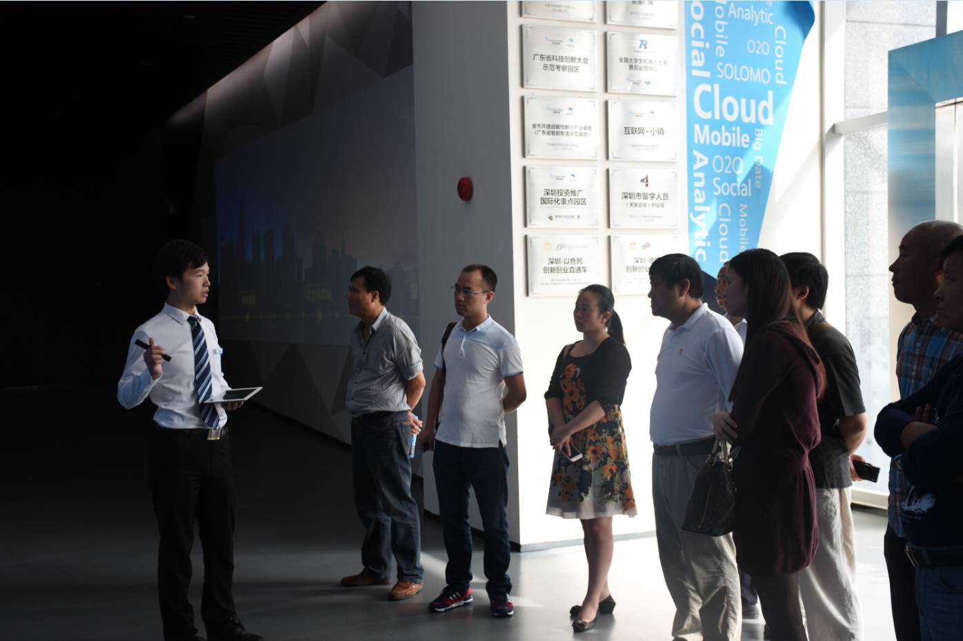 市政公司高管赴廣州、深圳兩地，考察學(xué)習(xí)工業(yè)廠房建設(shè)