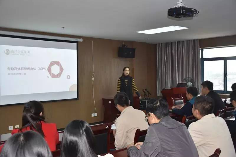 明確規(guī)章制度  加強(qiáng)企業(yè)管理