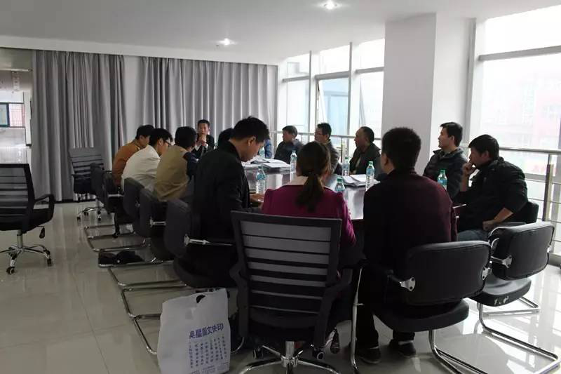 物業(yè)公司召開(kāi)曰修路綜合施工建設(shè)圖紙會(huì)審