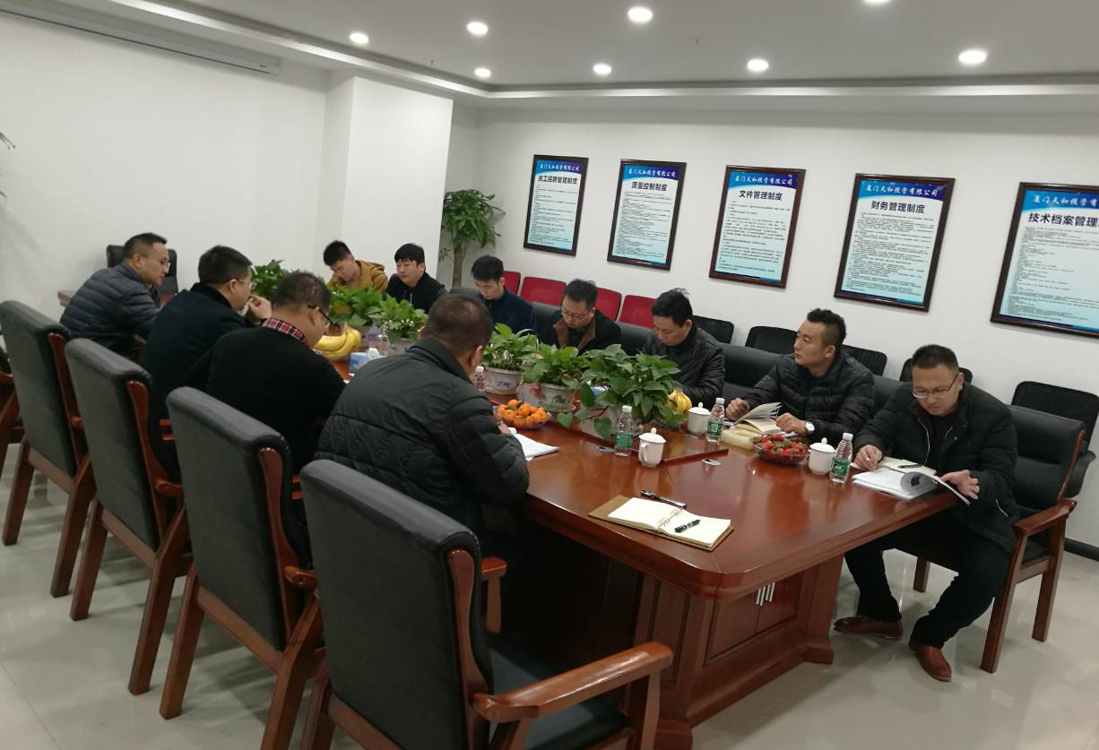 組織實(shí)地考察  優(yōu)選合格供應(yīng)商