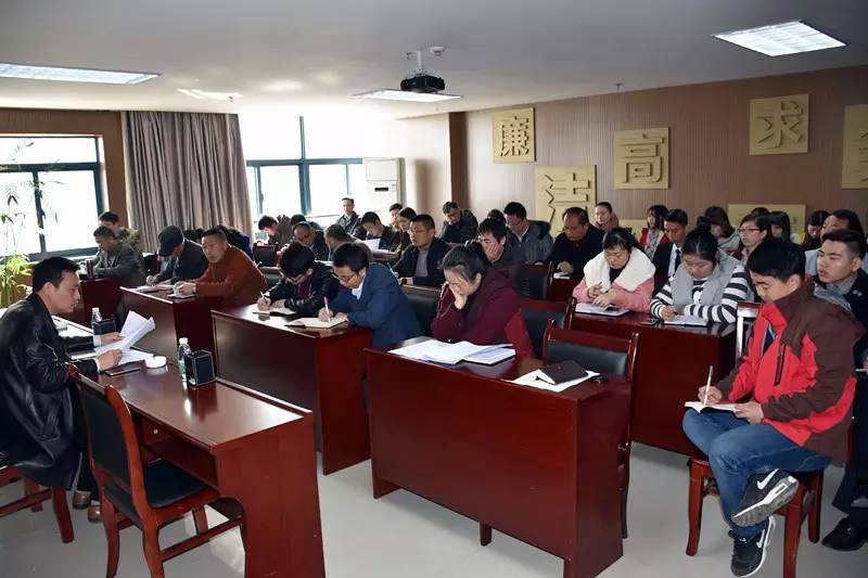 集團(tuán)組織學(xué)習(xí)《2016年1月份區(qū)紀(jì)律審查情況通報(bào)》等文件精神