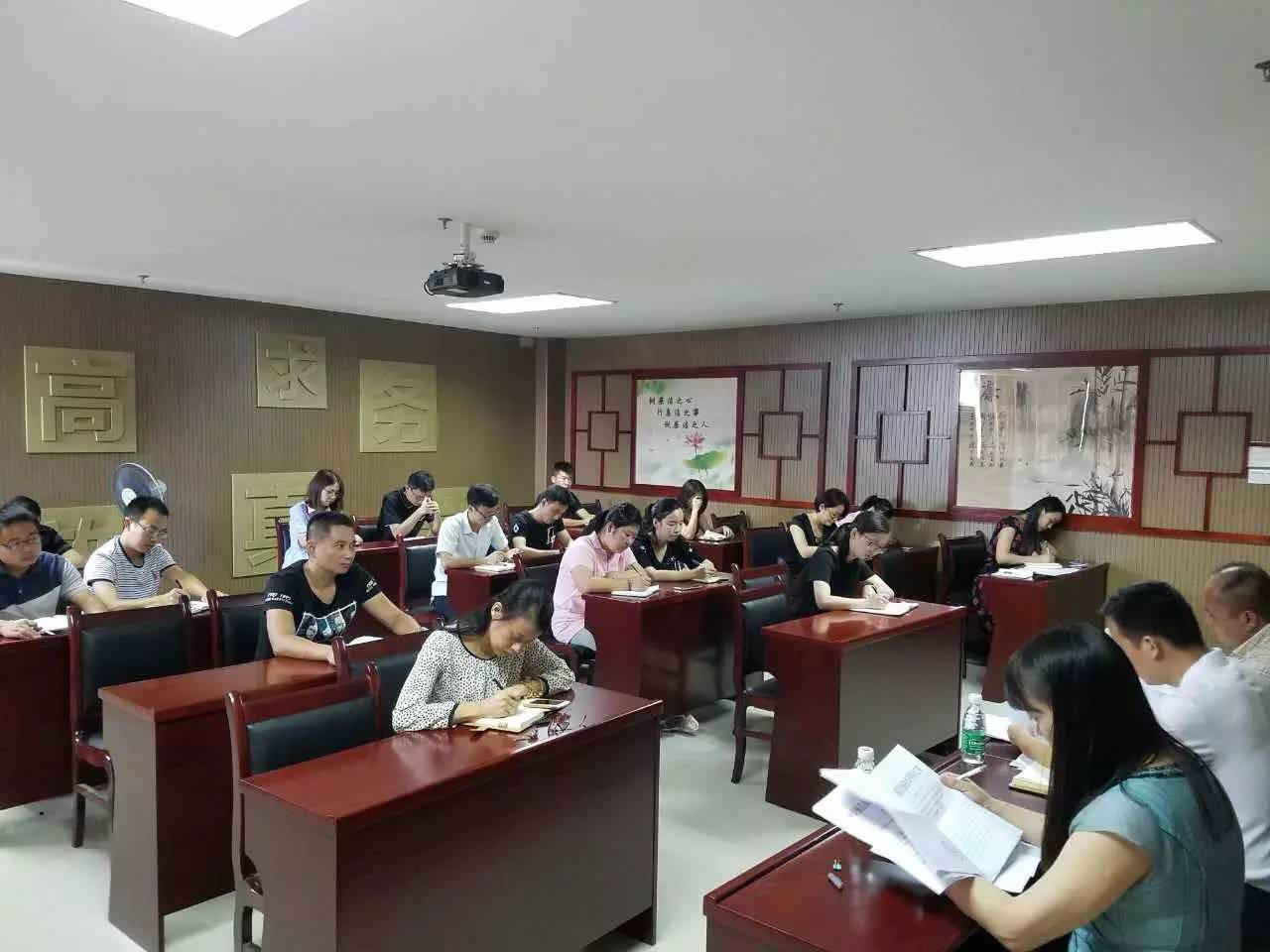 嚴(yán)守紀(jì)律規(guī)矩  強(qiáng)化責(zé)任擔(dān)當(dāng)