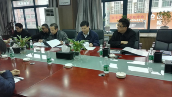 聯(lián)博科技園二期設(shè)計方案專家咨詢會順利召開