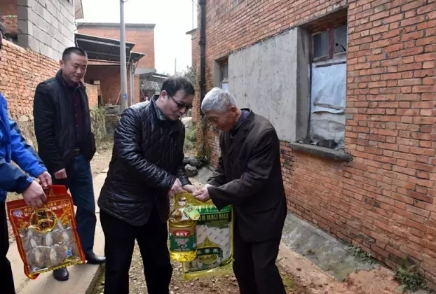 金開集團(tuán)開展春節(jié)慰問 真情溫暖共迎和諧新春