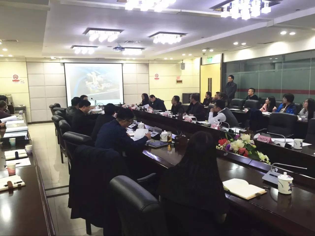 金開集團辦公大樓及區(qū)行政服務(wù)中心設(shè)計方案評審會順召開