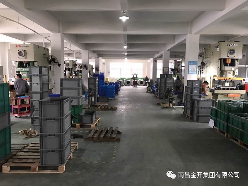 落實(shí)集團(tuán)自主投資決策 切實(shí)做好實(shí)地考察工作