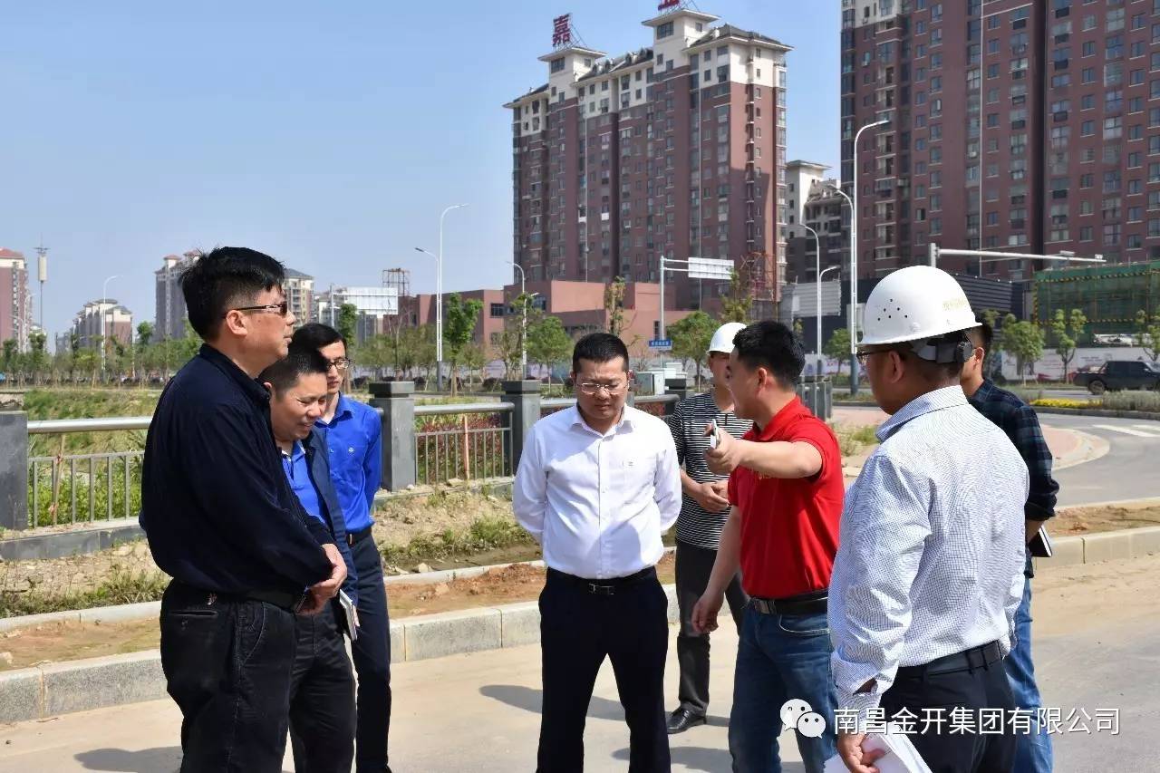 金開集團(tuán)高管深入在建重大、重點(diǎn)項(xiàng)目進(jìn)行調(diào)研