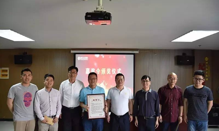  金開集團(tuán)&ldquo;規(guī)劃展示館建設(shè)&rdquo;項(xiàng)目榮獲集團(tuán)二級(jí)嘉獎(jiǎng)令