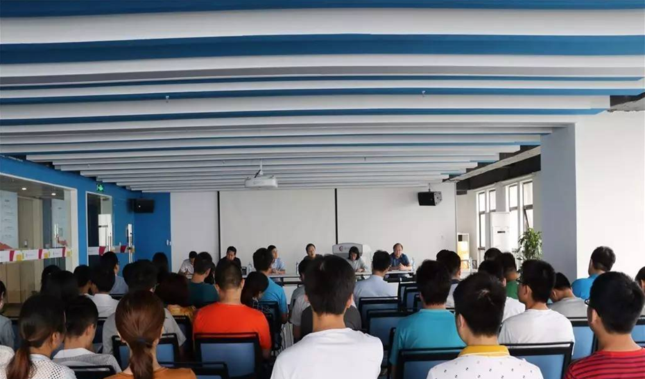 共謀發(fā)展 促進(jìn)和諧 &mdash;&mdash;設(shè)計(jì)院公司召開合理化建議評(píng)選表彰