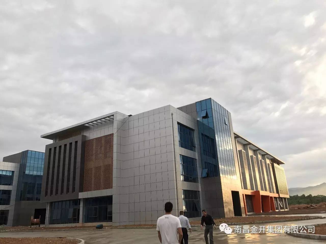 聯(lián)博科技園項(xiàng)目完成工程竣工預(yù)驗(yàn)收