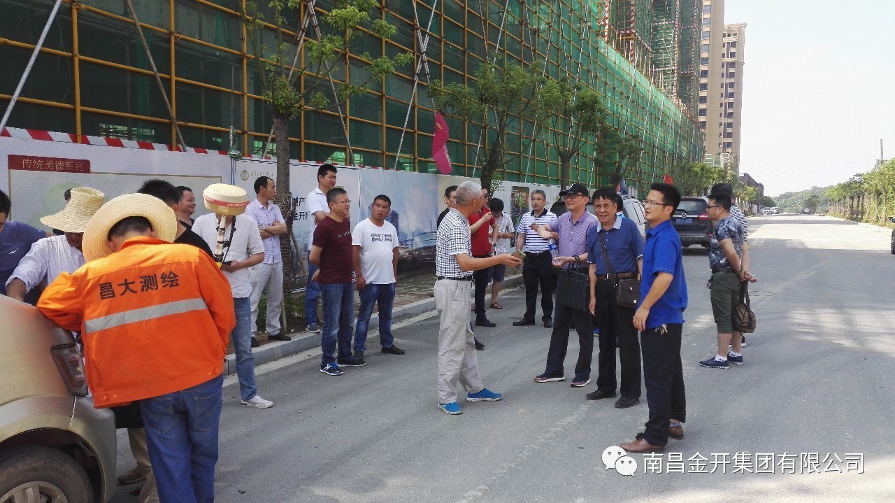 220KV新目I、II線遷改工程土方工程正式開(kāi)工