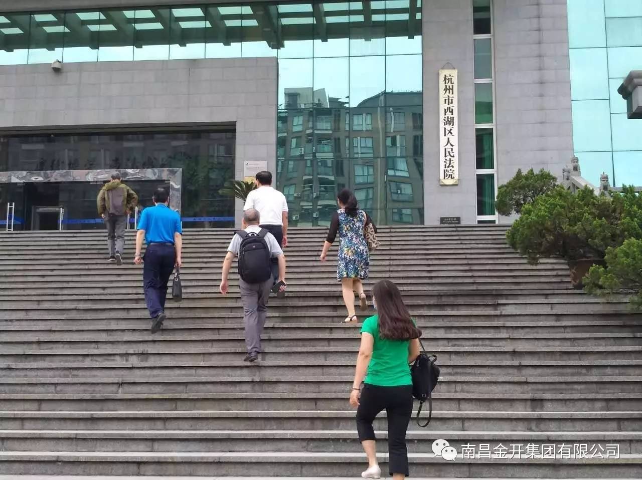 強(qiáng)制執(zhí)行搬遷 維護(hù)國有資產(chǎn)