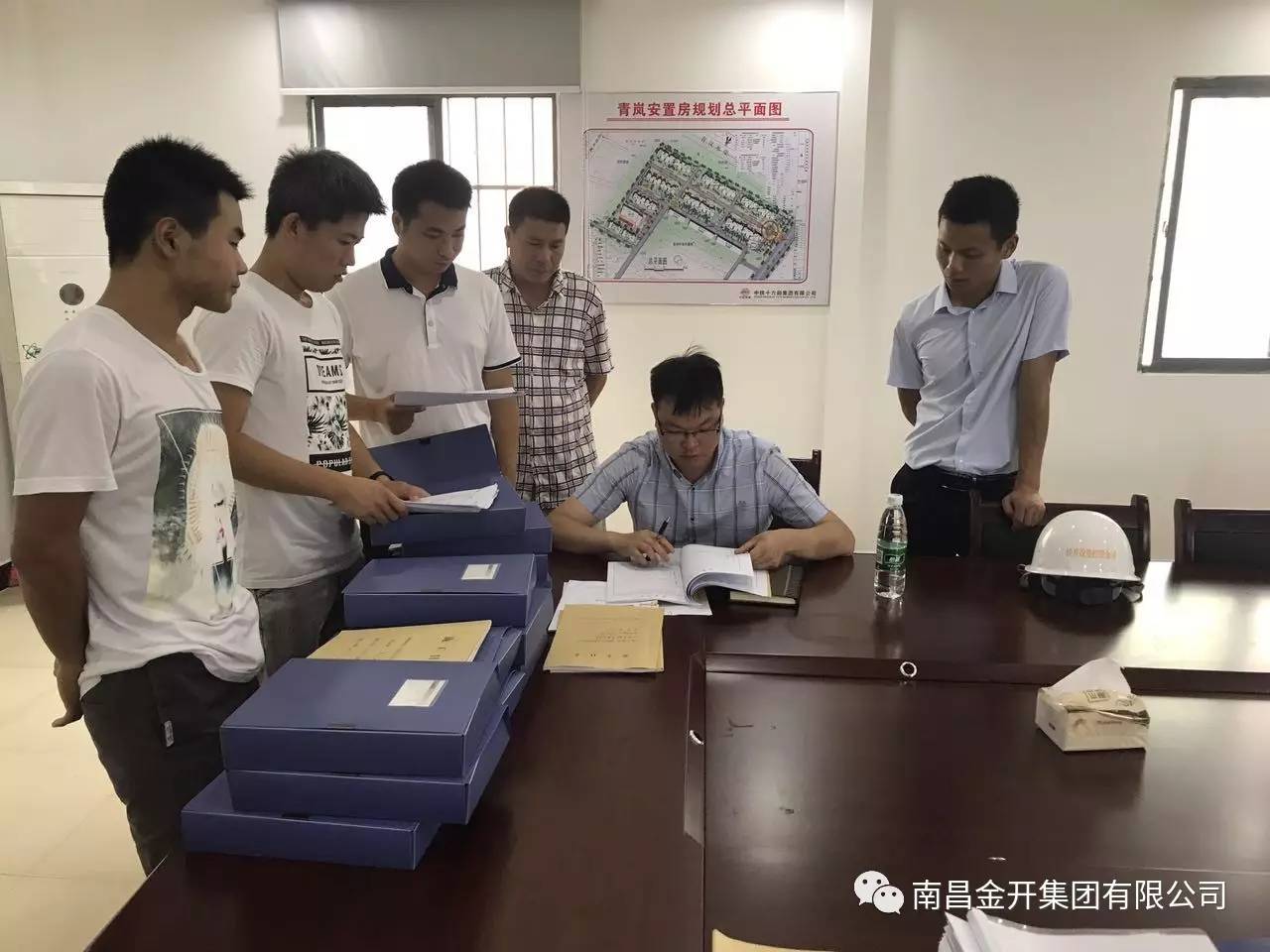 金開(kāi)集團(tuán)開(kāi)展2017年第二季度項(xiàng)目考核工作