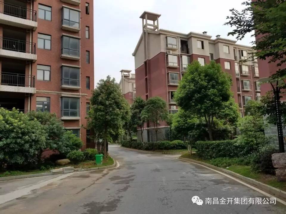 強化溝通促和諧&mdash;&mdash;黃家湖小區(qū)物業(yè)管理處召開業(yè)主座談會