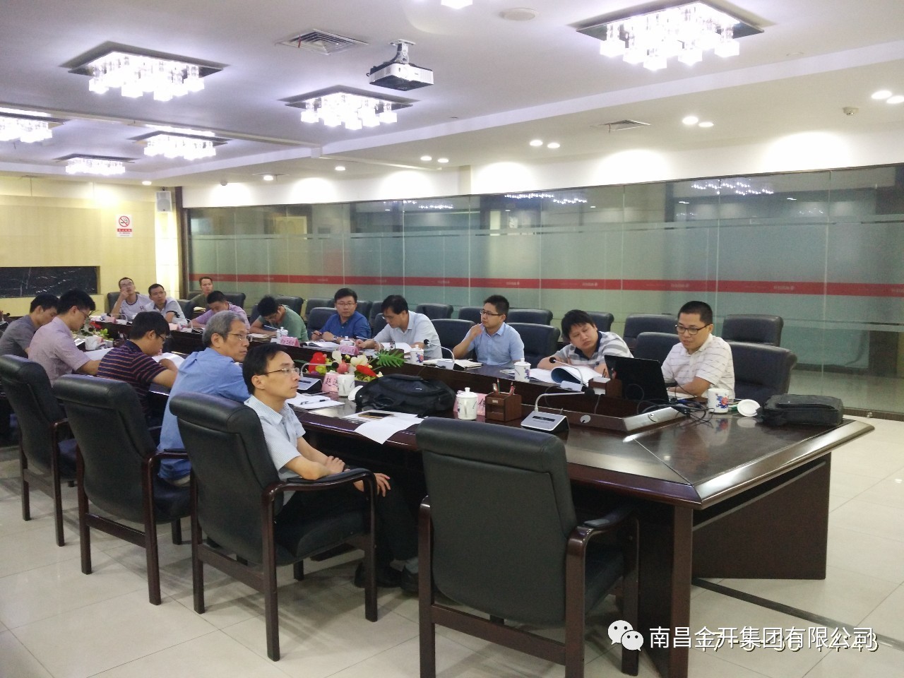 廬山南大道瀛上橋拓寬項目召開工程方案專家評審會