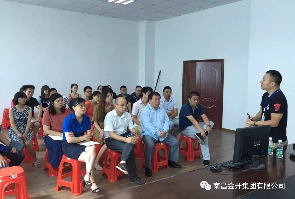 強化消防安全意識 加強滅火救援能力