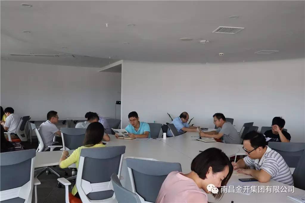 重學習、抓落實、謀發(fā)展&mdash;&mdash;開展傳達學習集團高管講話