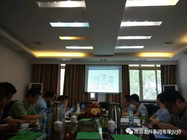 歐菲光2#園區(qū)、小企業(yè)園項(xiàng)目完成水土保持方案報(bào)批工作