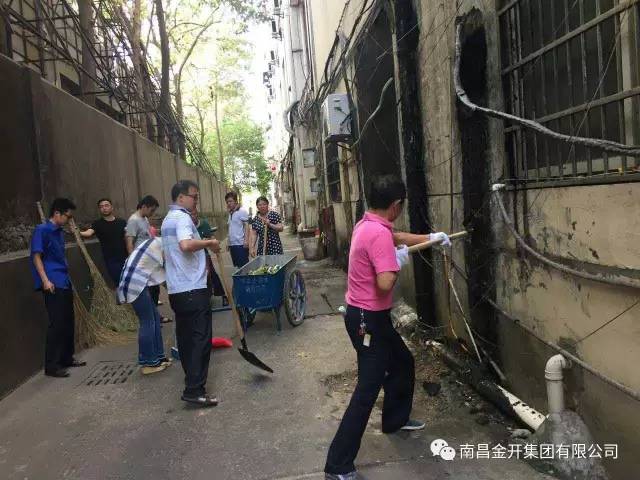 全力以赴迎國(guó)檢 創(chuàng)先爭(zhēng)優(yōu)比奉獻(xiàn) 