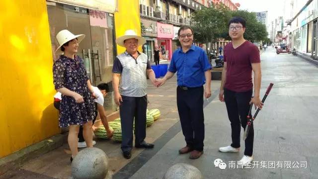 炎炎夏日送清涼 滴滴關(guān)懷暖人心 