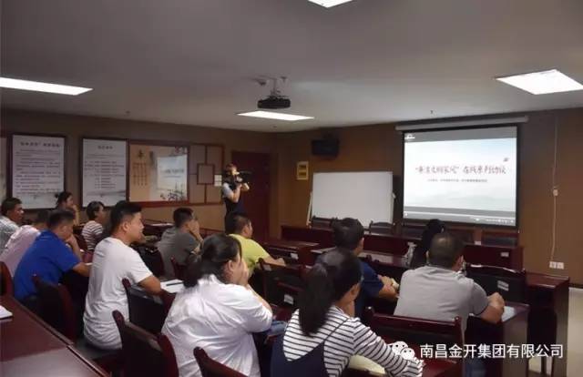 觀看市&ldquo;廉潔文明家風(fēng)&rdquo;在線訪談