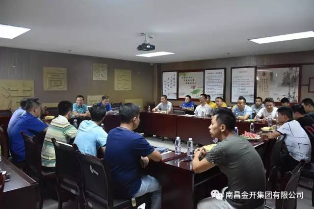 轉(zhuǎn)業(yè)不轉(zhuǎn)志 退伍不褪色&mdash;金開集團(tuán)組織召開退伍老兵座談會(huì)