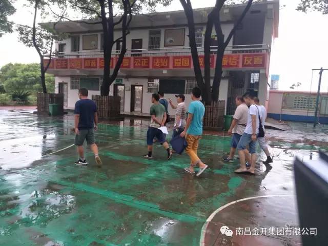 青嵐小學(xué)過渡房項(xiàng)目開展設(shè)備搬遷工程量核實(shí)及報(bào)定價(jià)工作