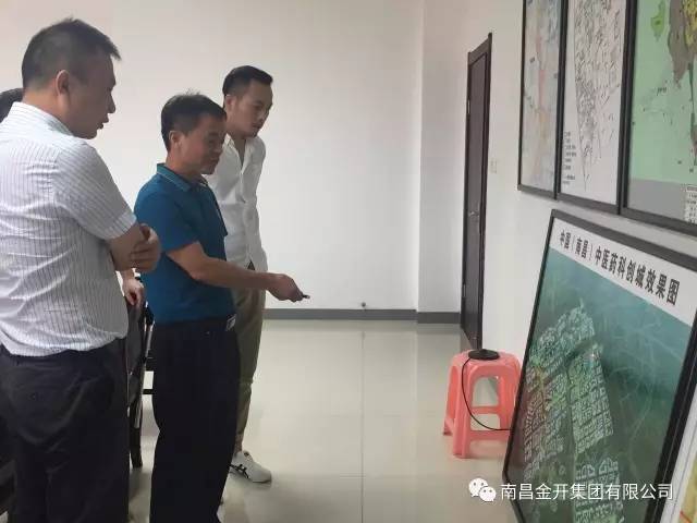 中醫(yī)藥科創(chuàng)城打響八一&ldquo;第一槍&rdquo; 