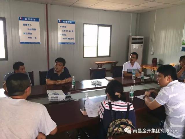 小企業(yè)園（利博）項(xiàng)目開展基礎(chǔ)分部工程預(yù)驗(yàn)收工作 