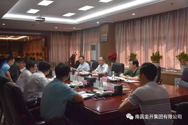 區(qū)黨工委副書記鄧南昌蒞臨金開集團(tuán)進(jìn)行調(diào)研 