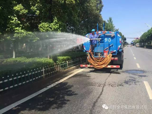 管護(hù)公司開展夏季&ldquo;抗旱保綠&rdquo;工作 