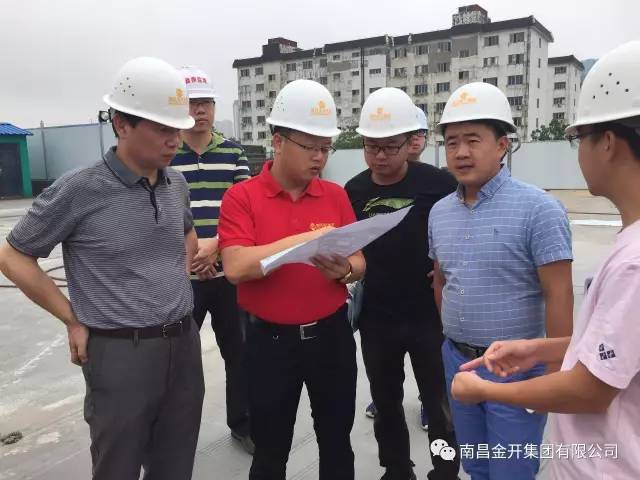 項(xiàng)目公司開展多個(gè)項(xiàng)目現(xiàn)場會(huì)議調(diào)度 