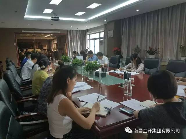 加強(qiáng)監(jiān)督管理 規(guī)范廉潔行為 