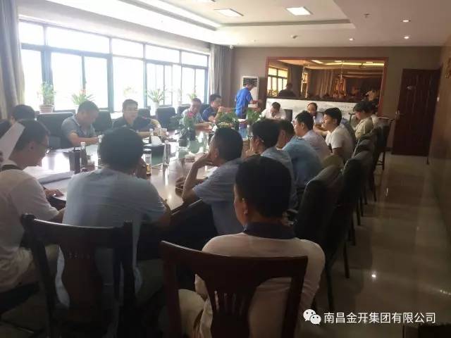 志敏大道下穿鐵路框架橋項(xiàng)目組織召開技術(shù)交底會(huì)