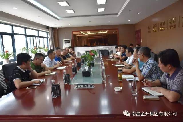 高位推動(dòng)達(dá)成戰(zhàn)略合作 加快推進(jìn)基建用水工作 