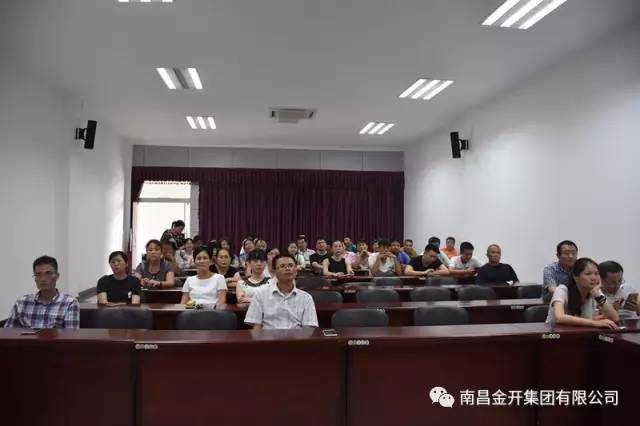 市政公司組織觀看反邪教警示教育微電影《陷阱》 