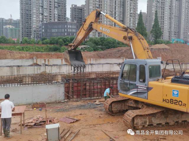 萬(wàn)里長(zhǎng)征路最后一步