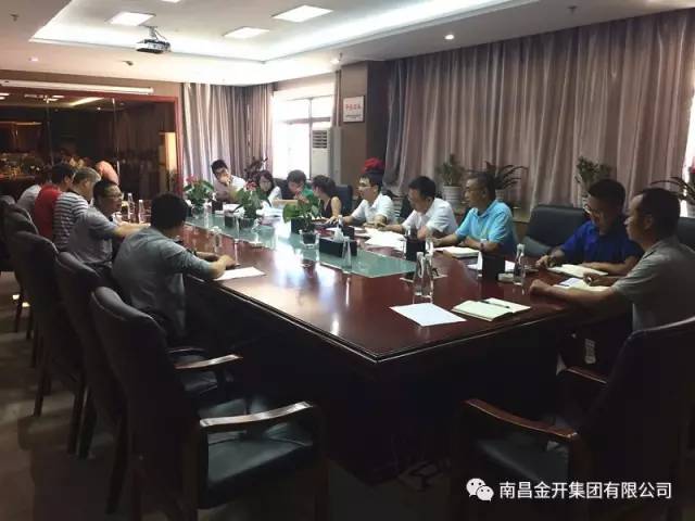 220KV新目Ⅰ、Ⅱ線(xiàn)遷改工程組織召開(kāi)項(xiàng)目協(xié)調(diào)推進(jìn)會(huì) 