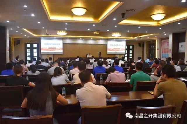 擔(dān)當(dāng)實(shí)干 勇立潮頭