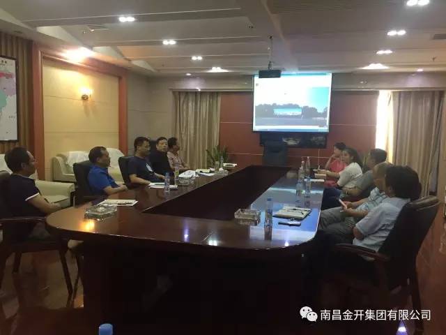 &ldquo;諸葛碰頭會(huì)&rdquo;助推中醫(yī)藥科創(chuàng)城集中開(kāi)工儀式順利召開(kāi) 