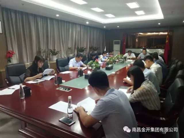 全面部署信息宣傳工作 扎實(shí)推進(jìn)廉政文化建設(shè) 