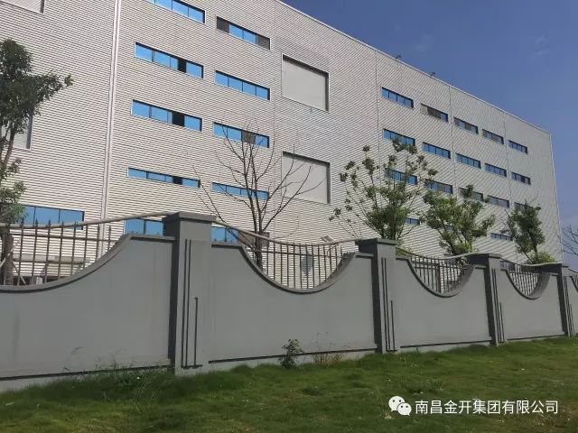 歐菲光二號(hào)園區(qū)2#廠房進(jìn)行中期工程量計(jì)量現(xiàn)場(chǎng)核實(shí)工作 