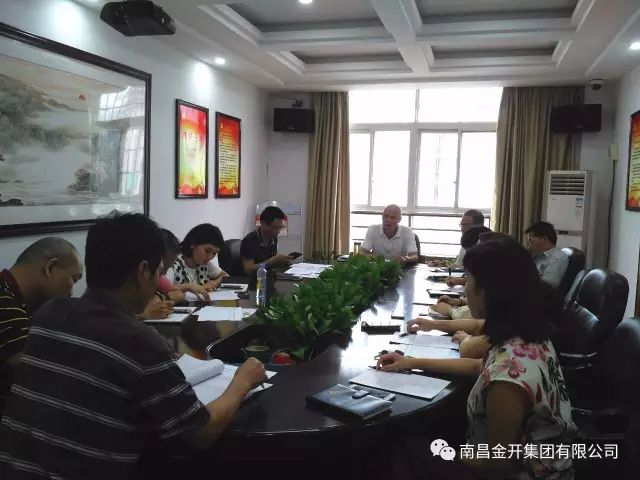 建設(shè)廉潔文明家風(fēng) 推進(jìn)移風(fēng)易俗風(fēng)尚 